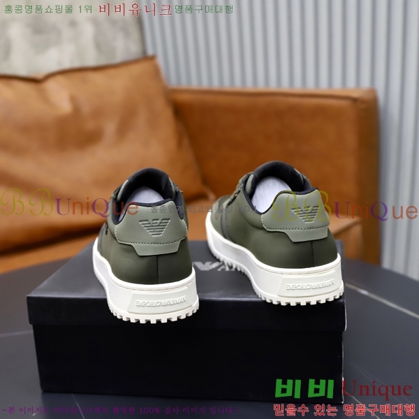 ���� �˸��� ����Ŀ�� A5888912-1