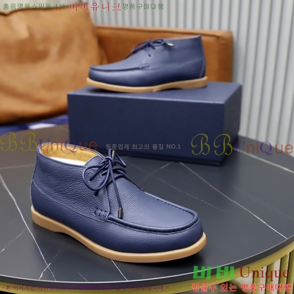 ���� ��� ĳ�־� ���� RDE2556481-2