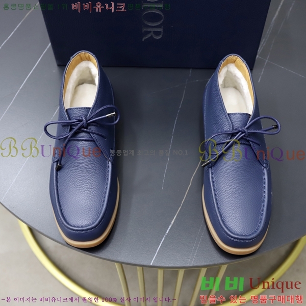 ���� ��� ĳ�־� ���� RDE2556481-2