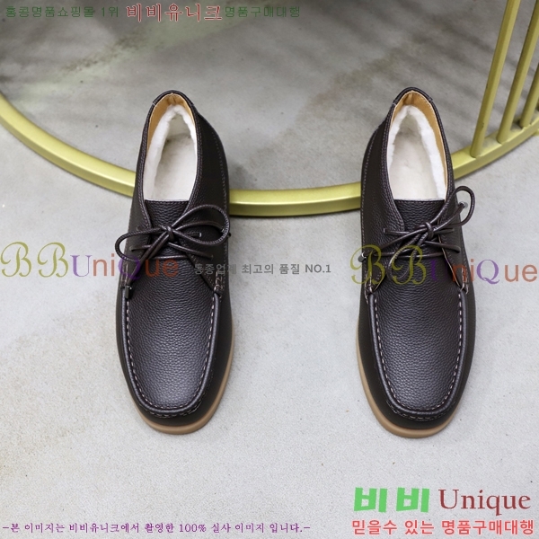 ���� ��� ĳ�־� ���� RDE2556481-1