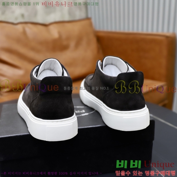 ���� ����� ����Ŀ�� PA86152-1