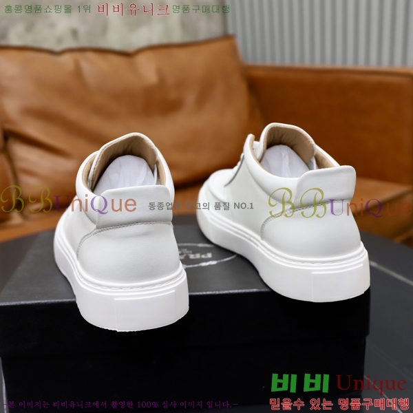 ���� ����� ����ž PA86509-1