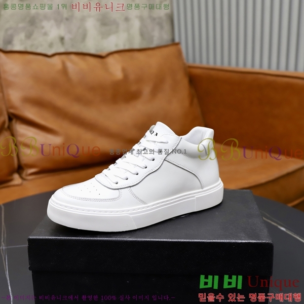 ���� ����� ����ž PA86509-3