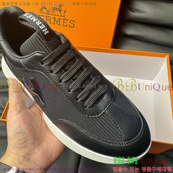 ���� �����޽� ����Ŀ�� H888091-3