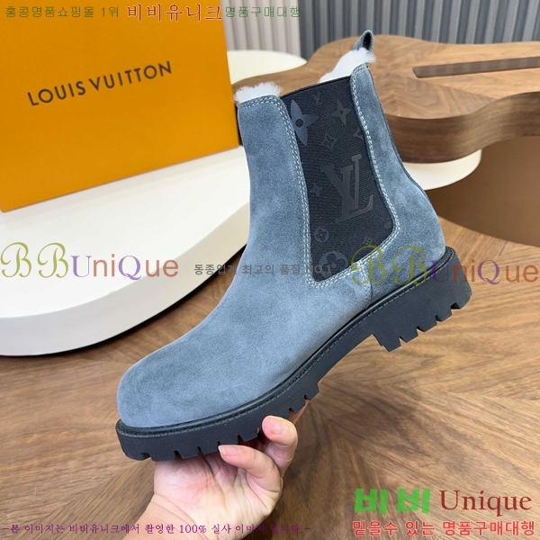 ���� ���̺��� ����ž L0871127-1