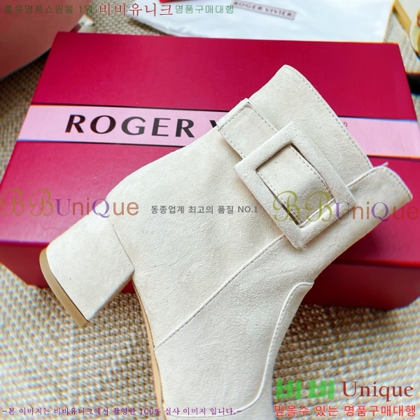 ���� ������*�� ������ ��Ŭ ���� 43RV2511205-2 �� 4.5cm