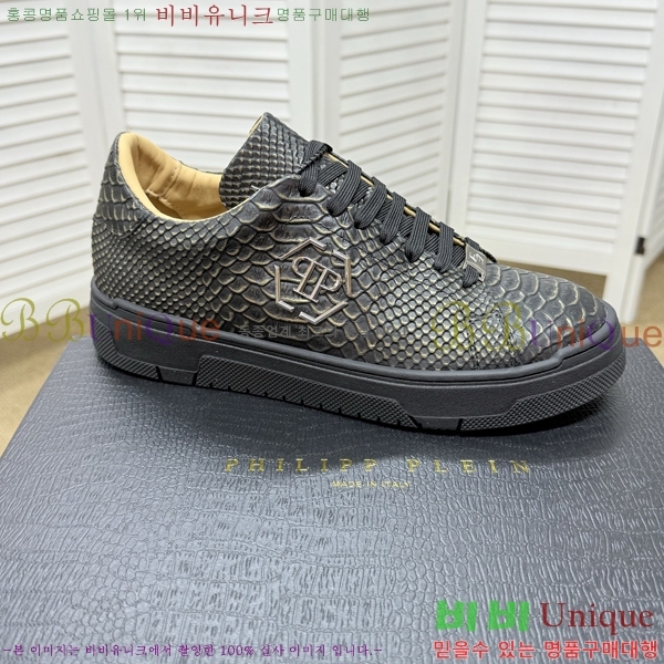 ���� �ʸ��÷��� ����Ŀ�� PP500648-1