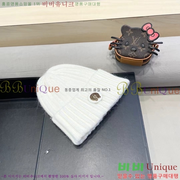 ũ������ ���� 4122627-3