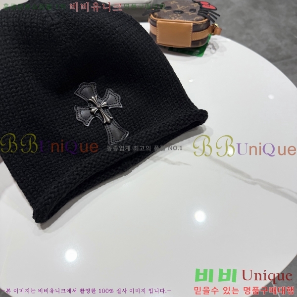 ũ������ ���� 4122615-1