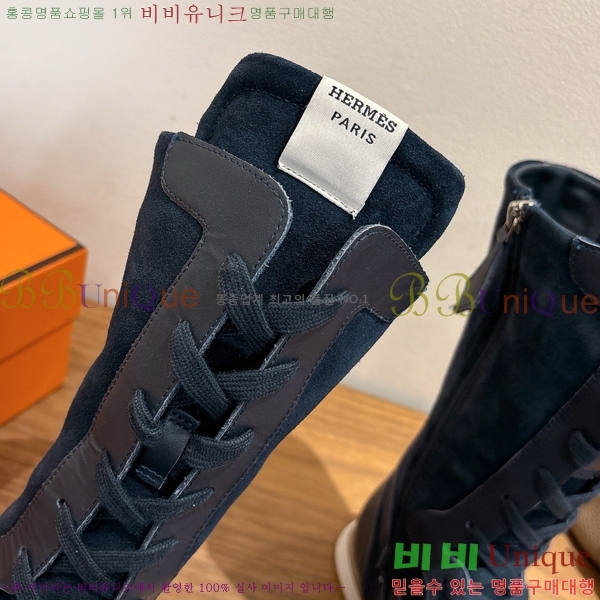 �����޽� Lace up ����Ŀ�� �������� 55H2511211-4