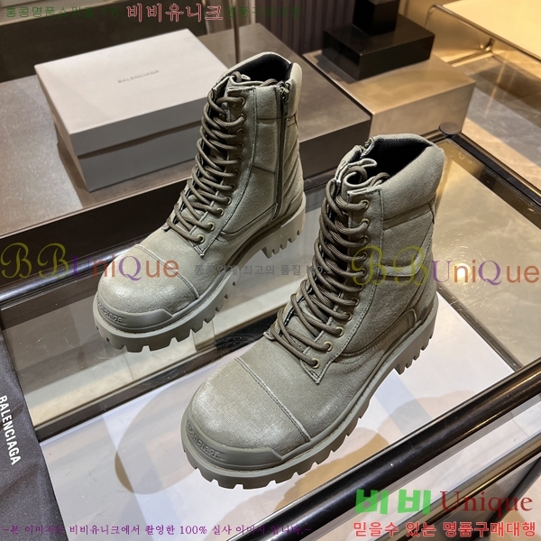 ���� �߷��þư� ����ž/����Ŀ�� 867122-1