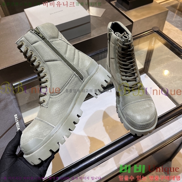 ���� �߷��þư� ����ž/����Ŀ�� 867122-1