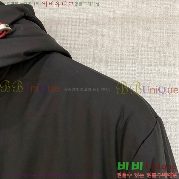 ���� ���ڷ� ��ġ�ڸ� ���� B284889-1