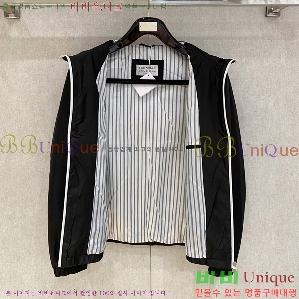 ���� ���ڷ� ��ġ�ڸ� ���� B284889-1