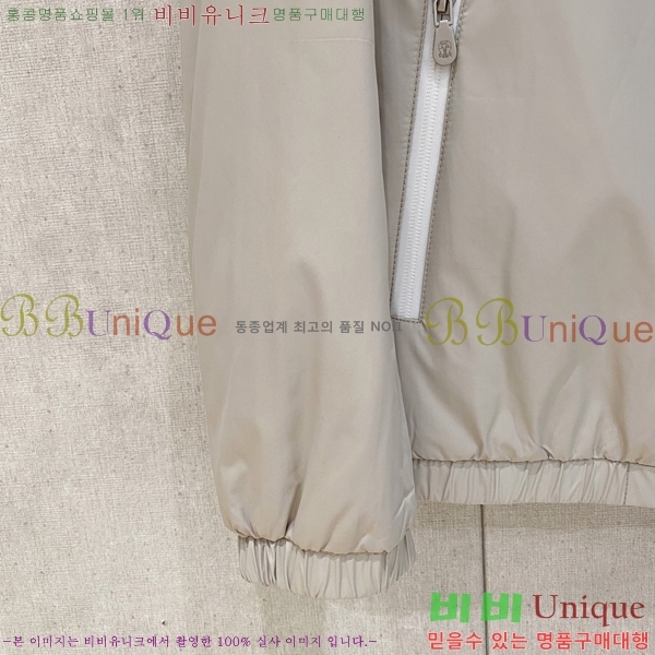 ���� ���ڷ� ��ġ�ڸ� ���� B284889-3