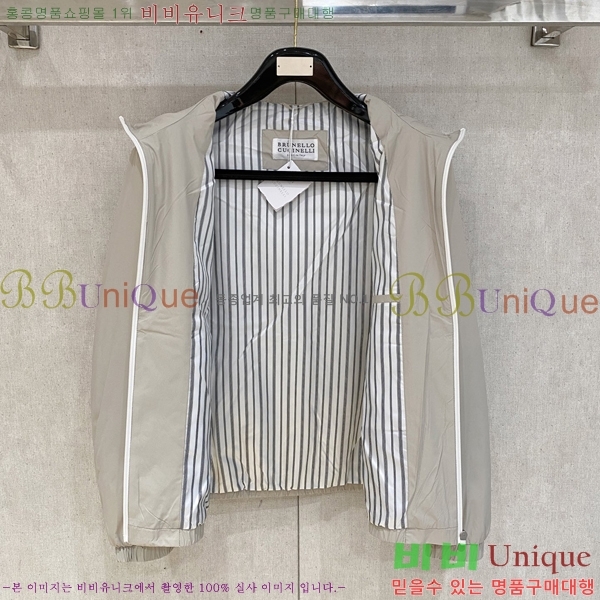 ���� ���ڷ� ��ġ�ڸ� ���� B284889-3