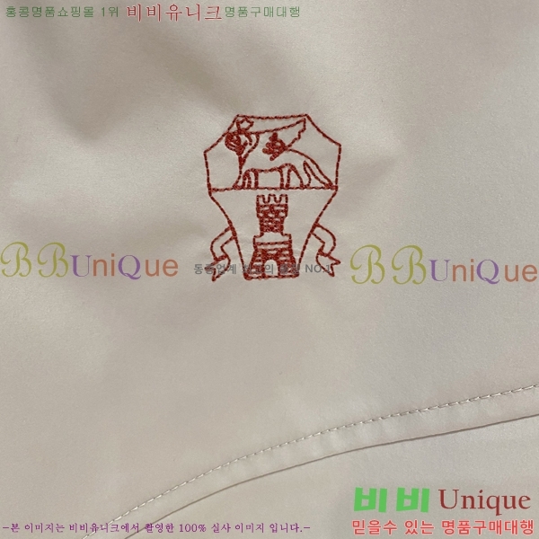 ���� ���ڷ� ��ġ�ڸ� ���� B284890-1