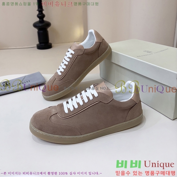 ���� ���ڷ� ��ġ�ڸ� ����Ŀ�� B92388-8