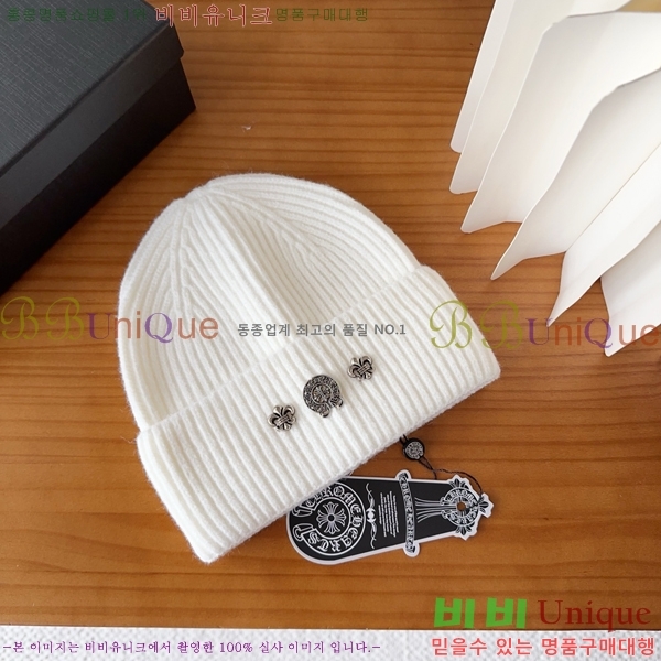 ũ������ ���� 4122629-4