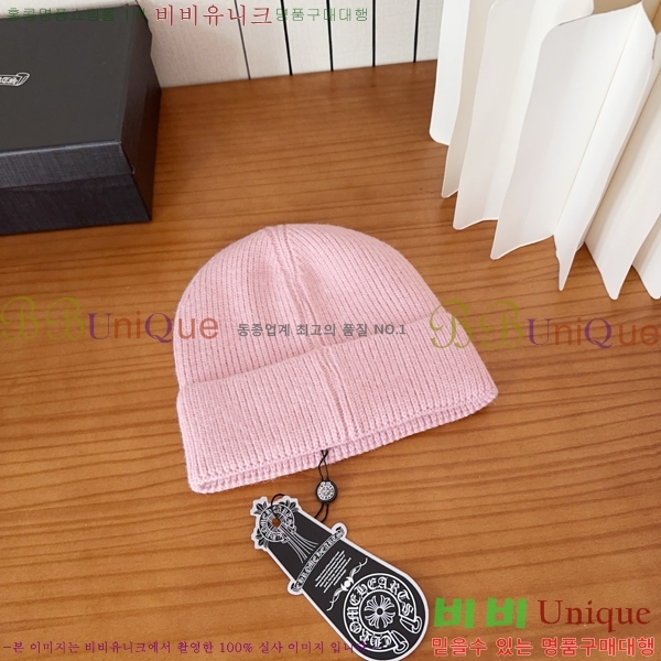 ũ������ ���� 4122618-3