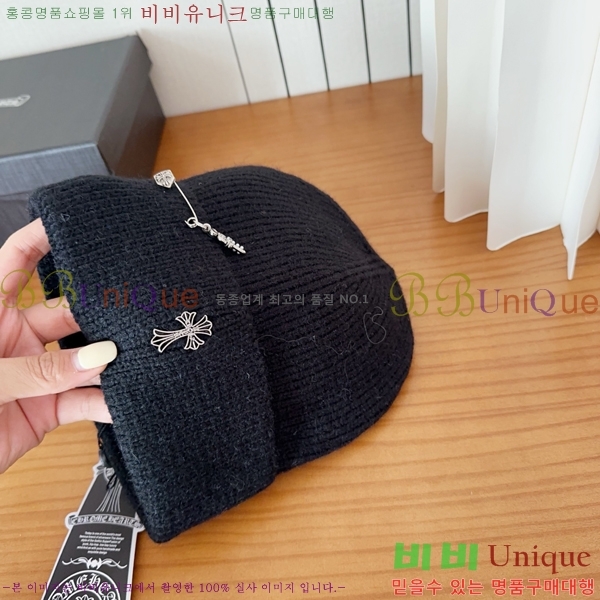 ũ������ ���� 4122618-6