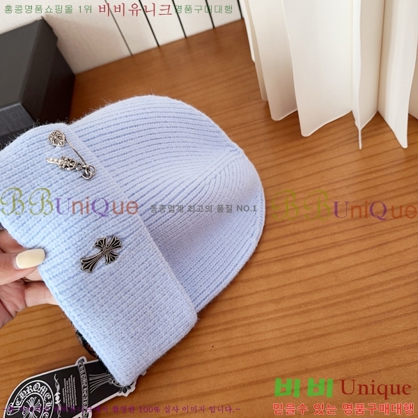 ũ������ ���� 4122618-9