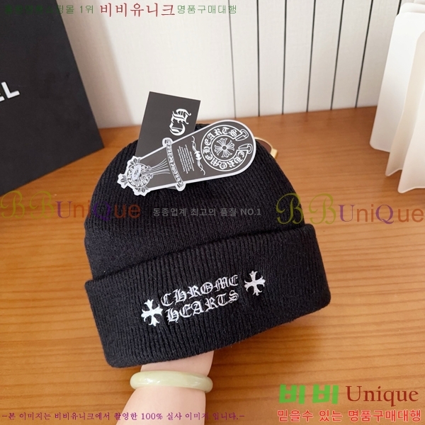 ũ������ ���� 4122619-1