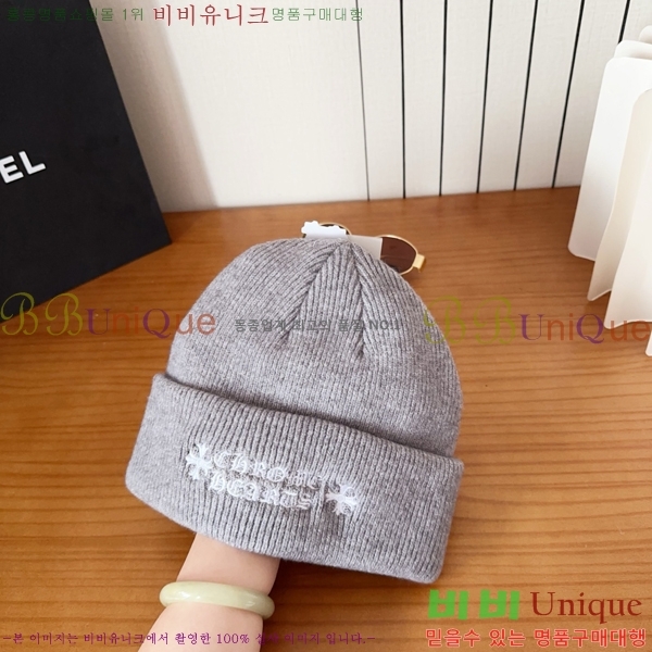 ũ������ ���� 4122619-3