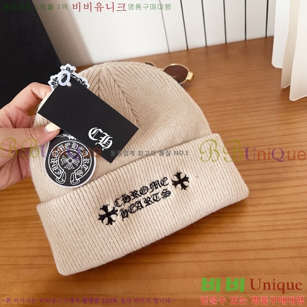 ũ������ ���� 4122619-6