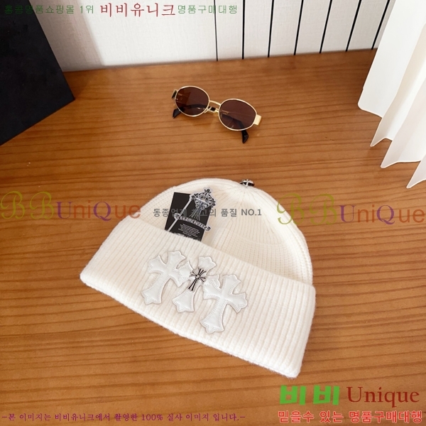 ũ������ ���� 4122615-3