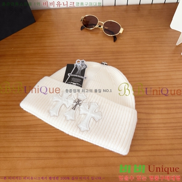 ũ������ ���� 4122615-3