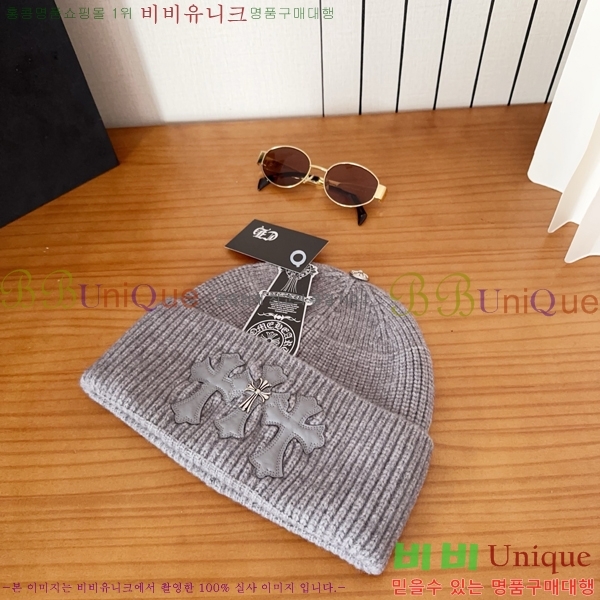 ũ������ ���� 4122615-4