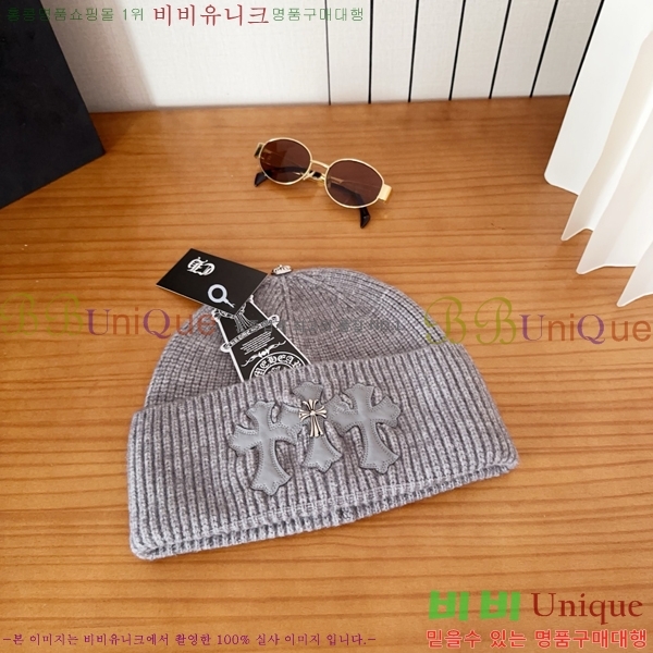 ũ������ ���� 4122615-4