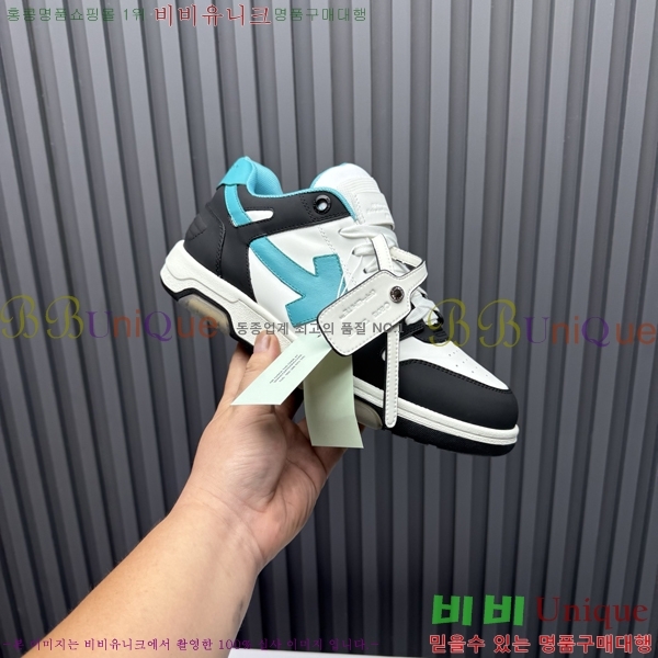 �������� ����ȭ��Ʈ ����Ŀ�� F50691116-1