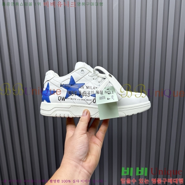 �������� ����ȭ��Ʈ ����Ŀ�� F50691115-1