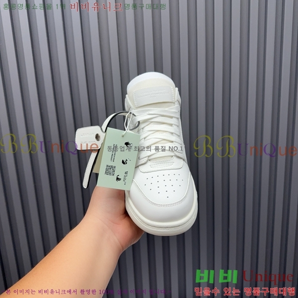 �������� ����ȭ��Ʈ ����Ŀ�� F50691116-6