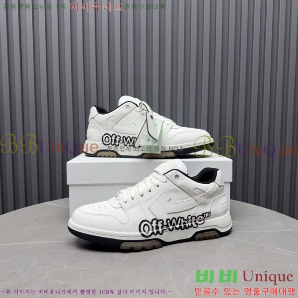 �������� ����ȭ��Ʈ ����Ŀ�� F50691116-7