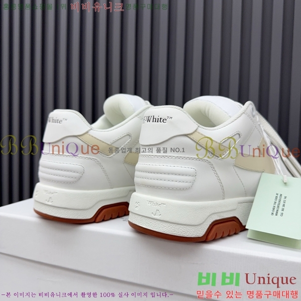 �������� ����ȭ��Ʈ ����Ŀ�� F50691116-12