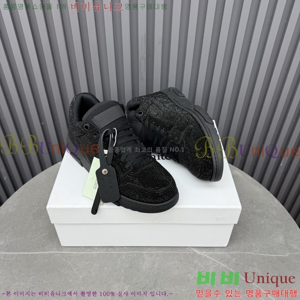 �������� ����ȭ��Ʈ ����Ŀ�� F50691113-3