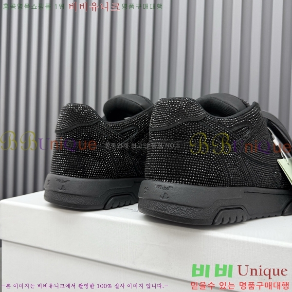 �������� ����ȭ��Ʈ ����Ŀ�� F50691113-3