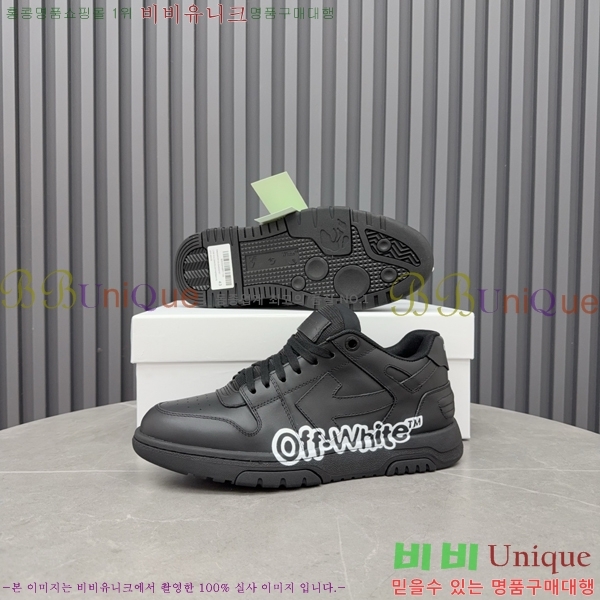 �������� ����ȭ��Ʈ ����Ŀ�� F50691116-14