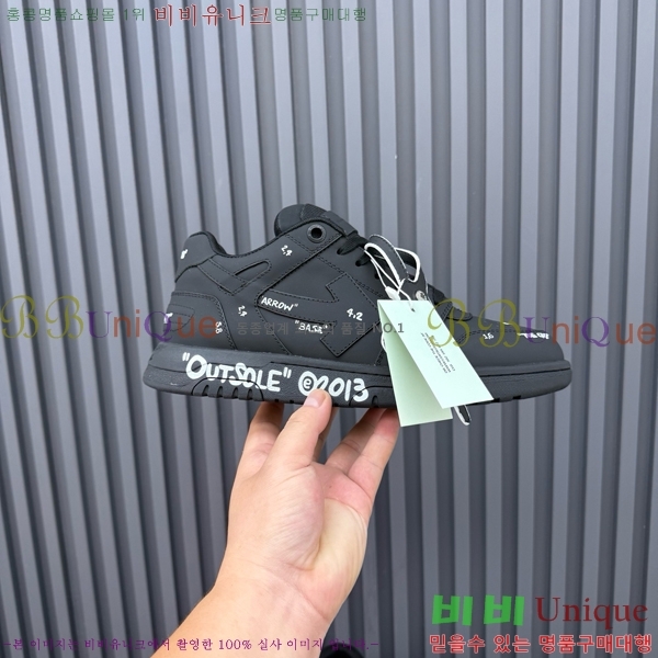 �������� ����ȭ��Ʈ ����Ŀ�� F50691115-2