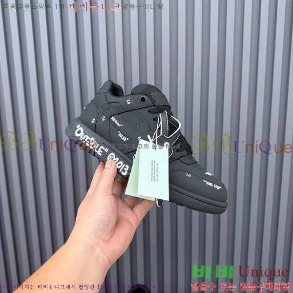 �������� ����ȭ��Ʈ ����Ŀ�� F50691115-2