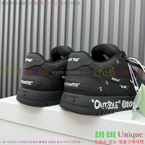 �������� ����ȭ��Ʈ ����Ŀ�� F50691115-2