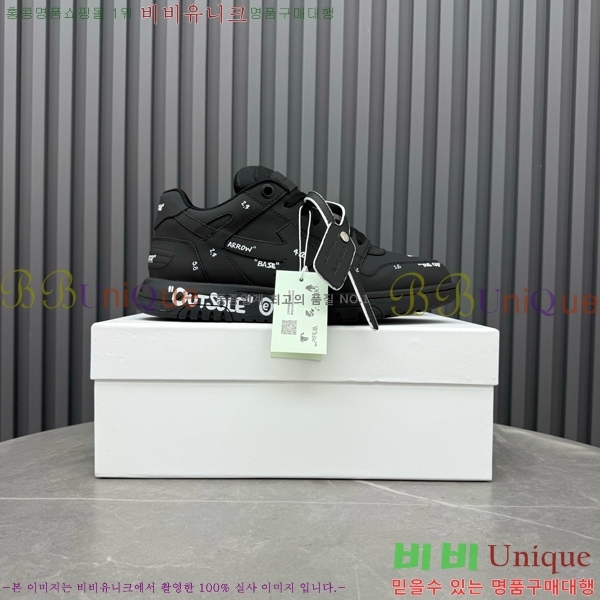 �������� ����ȭ��Ʈ ����Ŀ�� F50691115-2