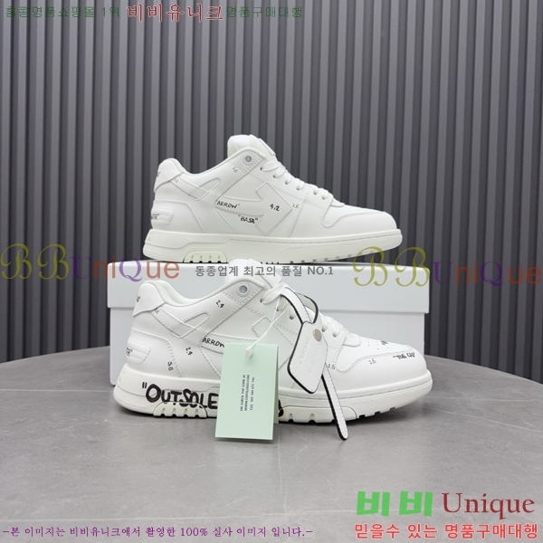 �������� ����ȭ��Ʈ ����Ŀ�� F50691115-3