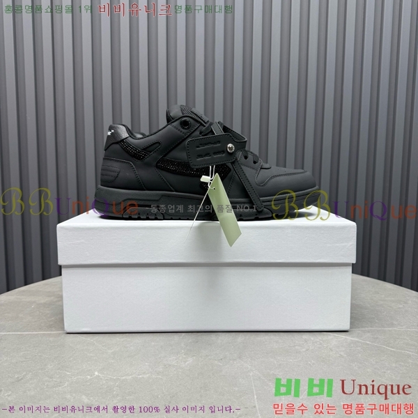 �������� ����ȭ��Ʈ ����Ŀ�� F50691114-2