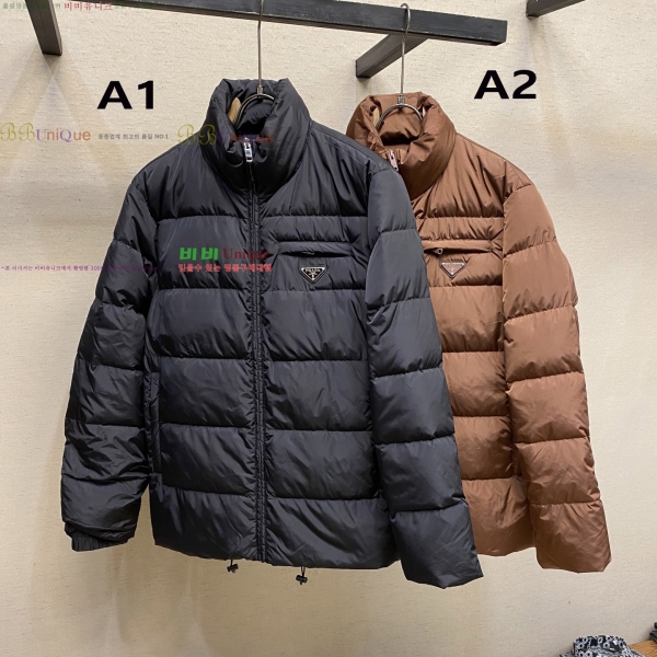 ���� ����* �ٿ� �е� 55PR2511127-2