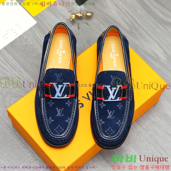 ���� ���̺��� ���� LV896867-1