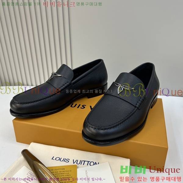 ���� ���̺��� ���� L970042-5